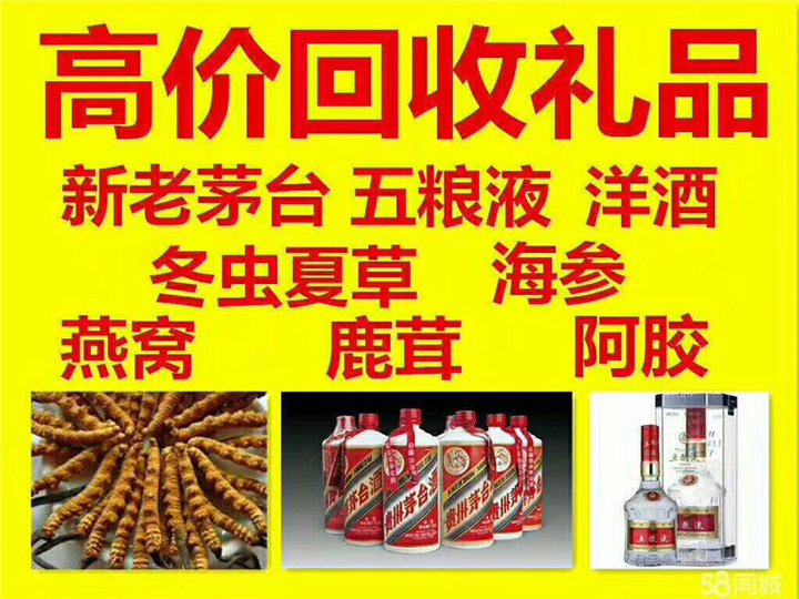 衢州案例展示